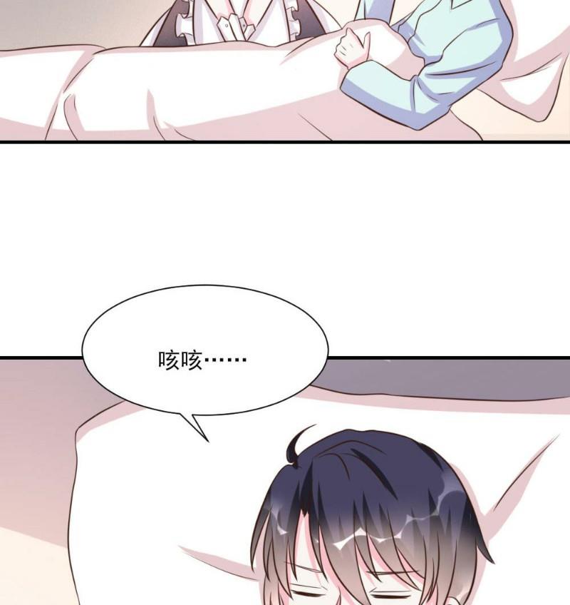 第21话(1/2)-第21话