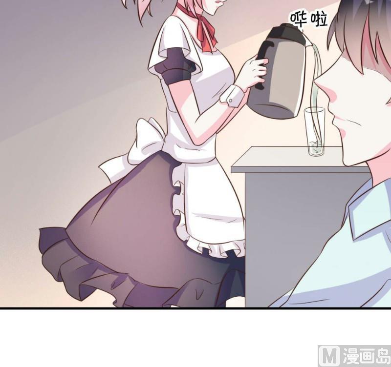 第21话(1/2)-第21话