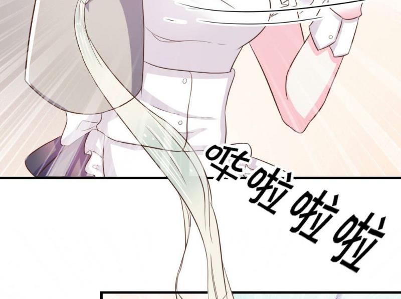 第21话(1/2)-第21话