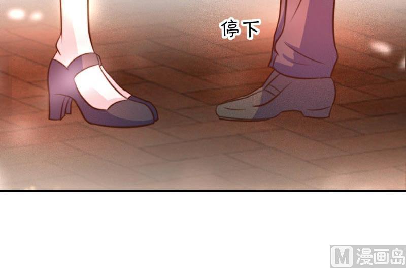 第23话(1/2)-第23话