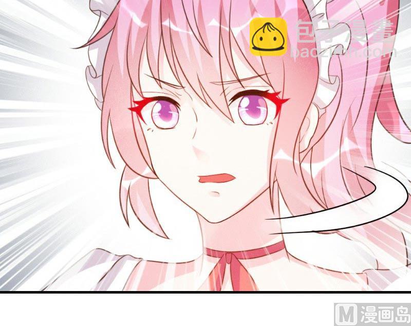 第23话(1/2)-第23话