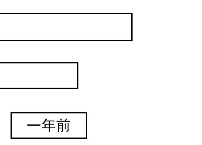 第23话(1/2)-第23话