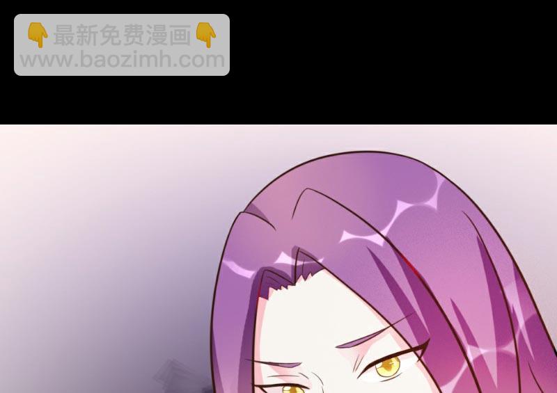 第23话(1/2)-第23话