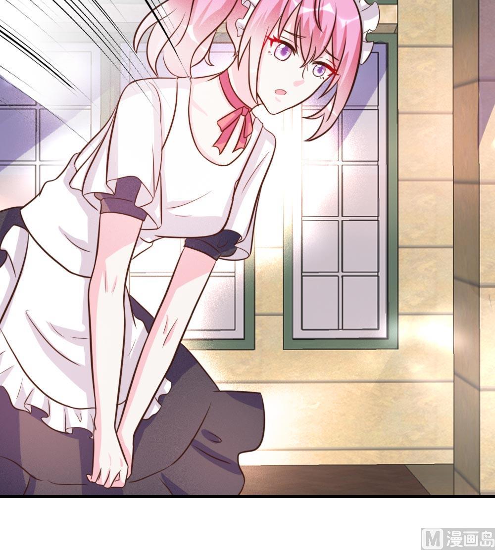 第25话(1/2)-第25话