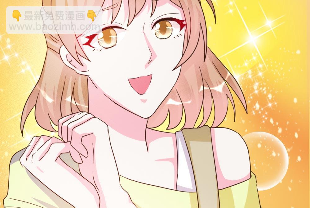 第25话(1/2)-第25话