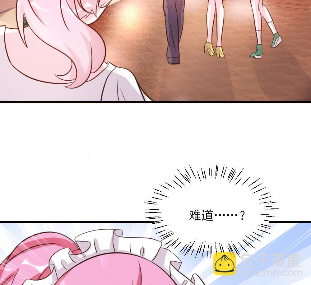 第25话(1/2)-第25话