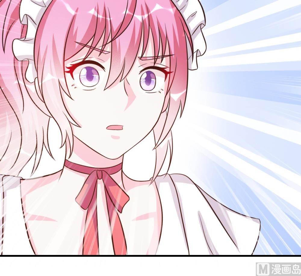 第25话(1/2)-第25话