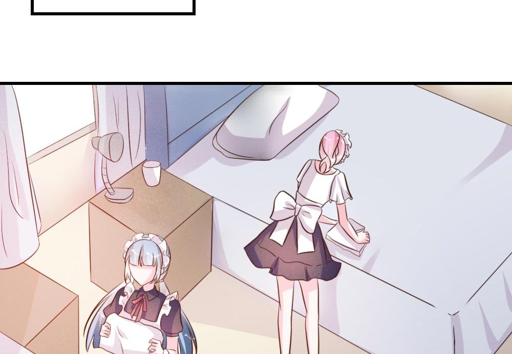 第25话(1/2)-第25话