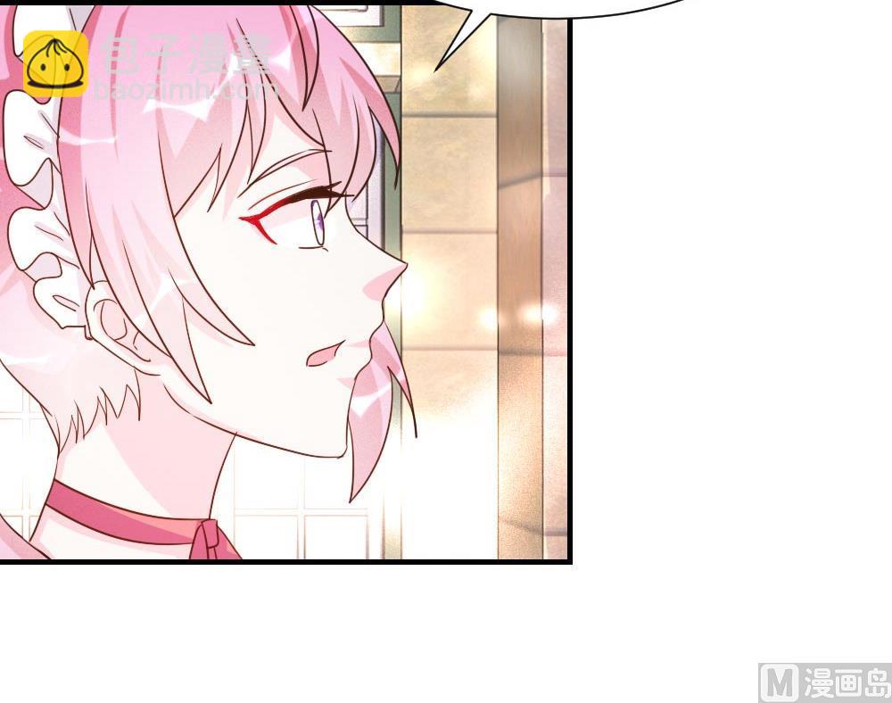 第25话(1/2)-第25话