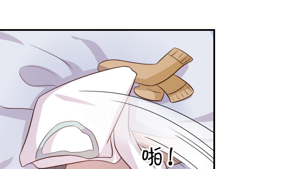 第25话(1/2)-第25话