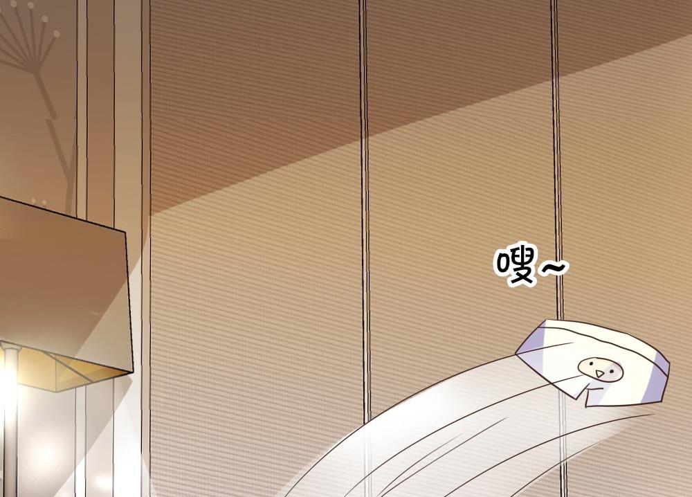 第25话(1/2)-第25话