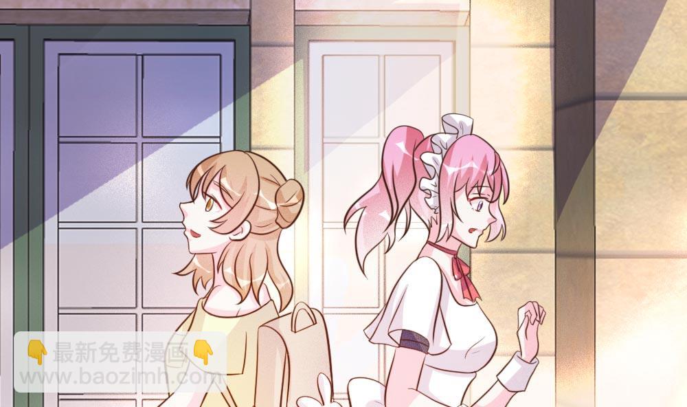 第25话(1/2)-第25话