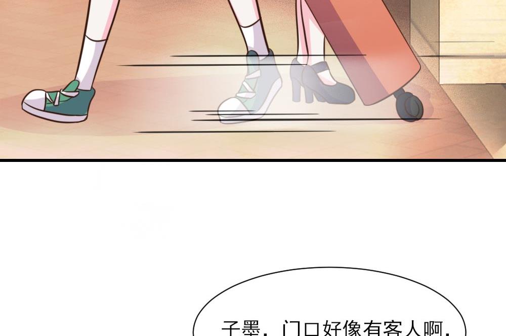 第25话(1/2)-第25话