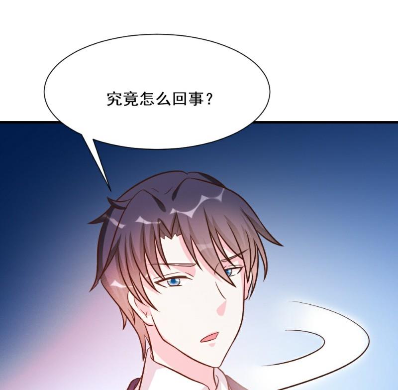 第27话(1/2)-第27话