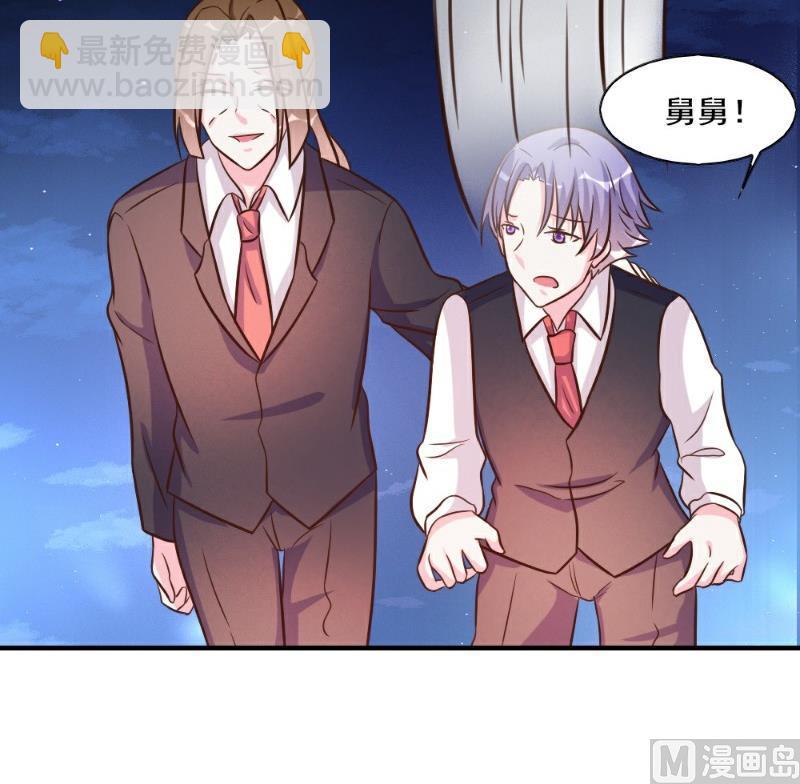 第27话(1/2)-第27话