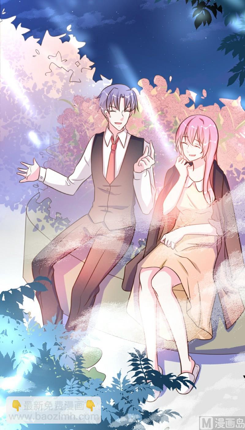 第27话(1/2)-第27话