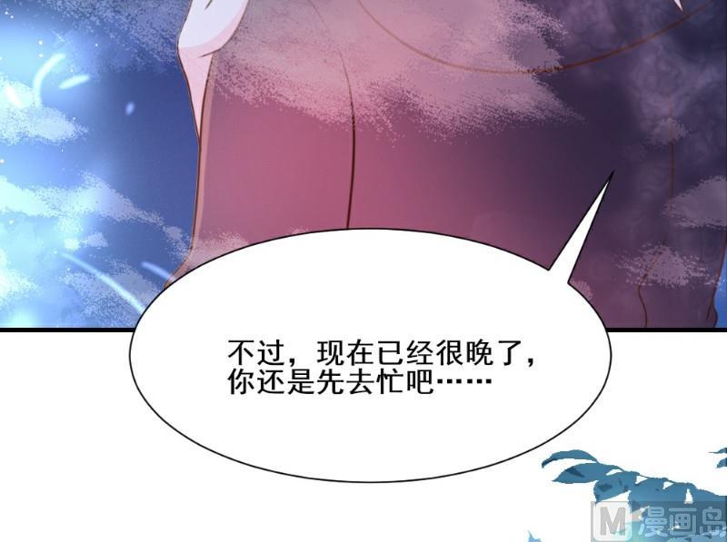 第27话(1/2)-第27话