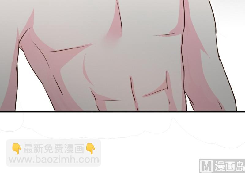 第29话(1/2)-第29话