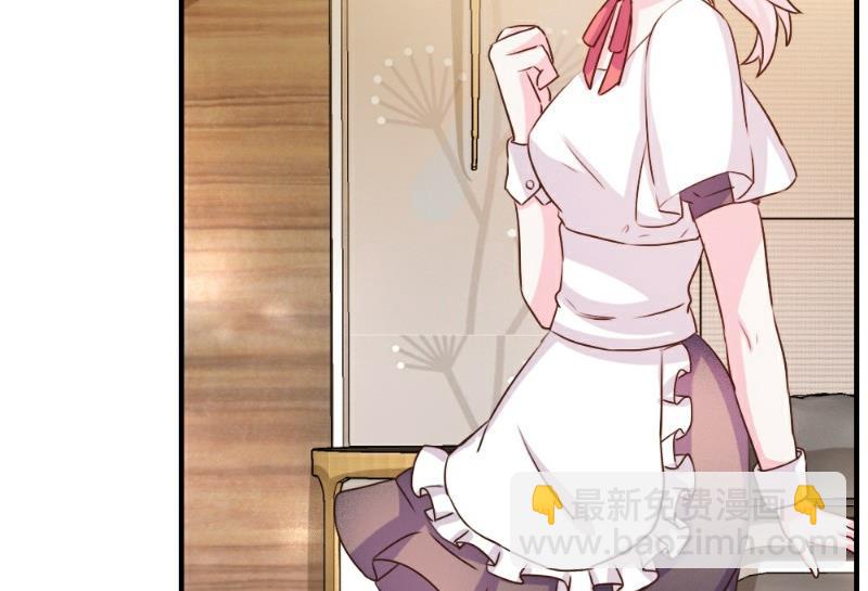 第29话(1/2)-第29话