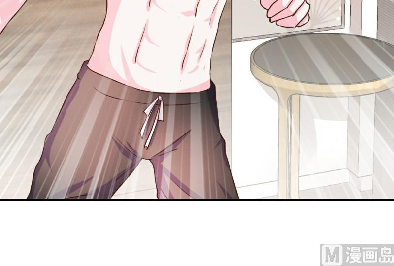 第29话(1/2)-第29话