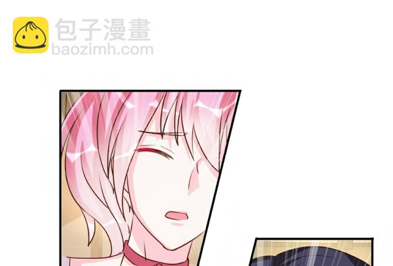 第29话(1/2)-第29话