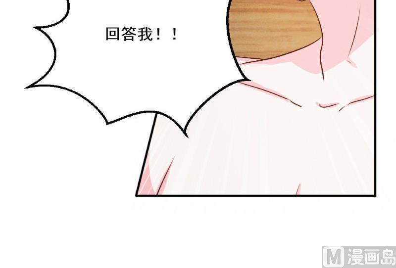 第29话(1/2)-第29话