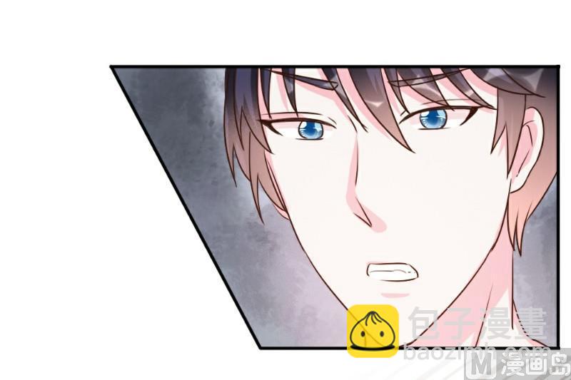 第29话(1/2)-第29话