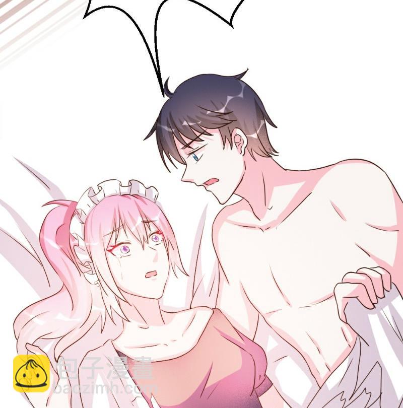 第29话(1/2)-第29话