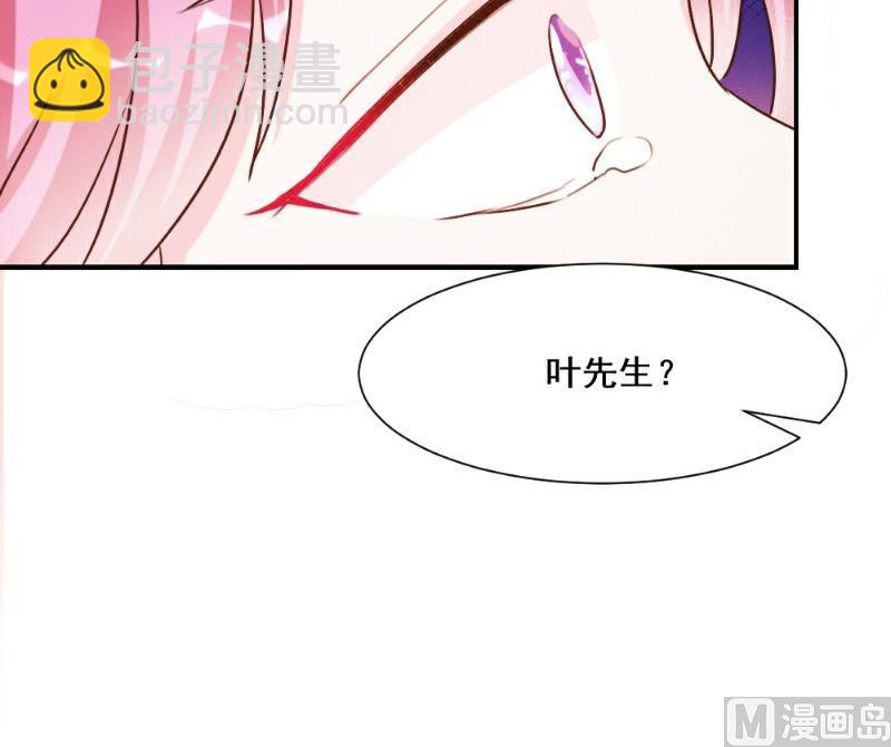 第29话(1/2)-第29话