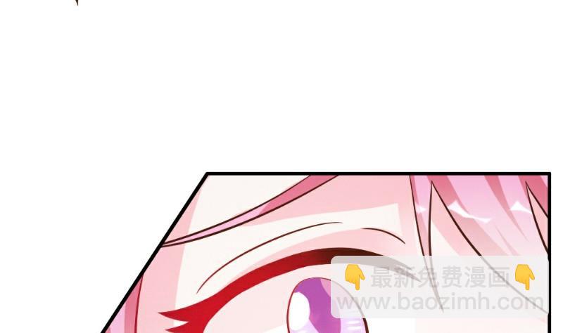 第29话(1/2)-第29话