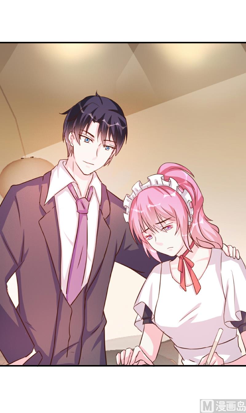 第33话(1/2)-第33话