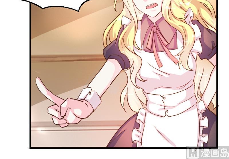 第33话(1/2)-第33话