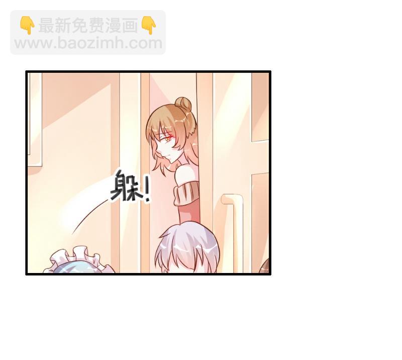 第35话(1/2)-第35话