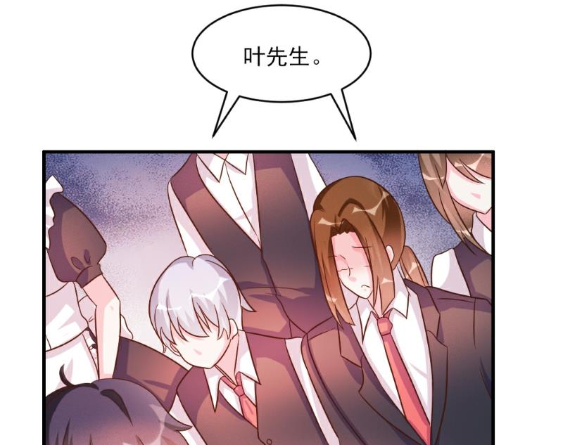 第35话(1/2)-第35话