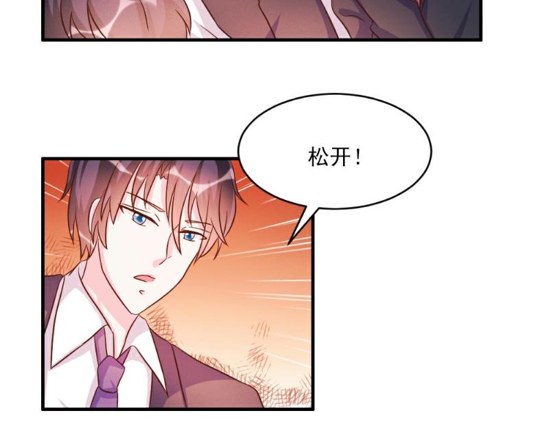 第35话(1/2)-第35话