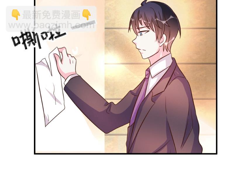 第35话(1/2)-第35话