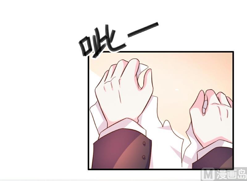 第35话(1/2)-第35话