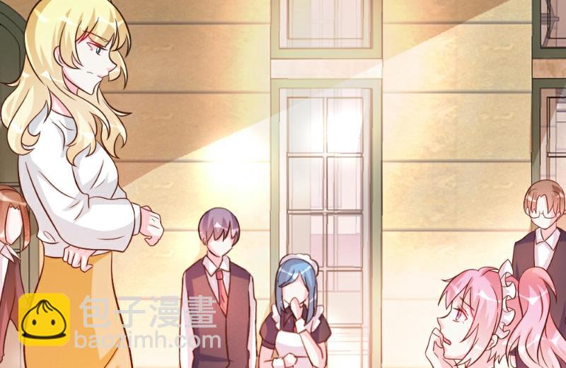 第35话(1/2)-第35话