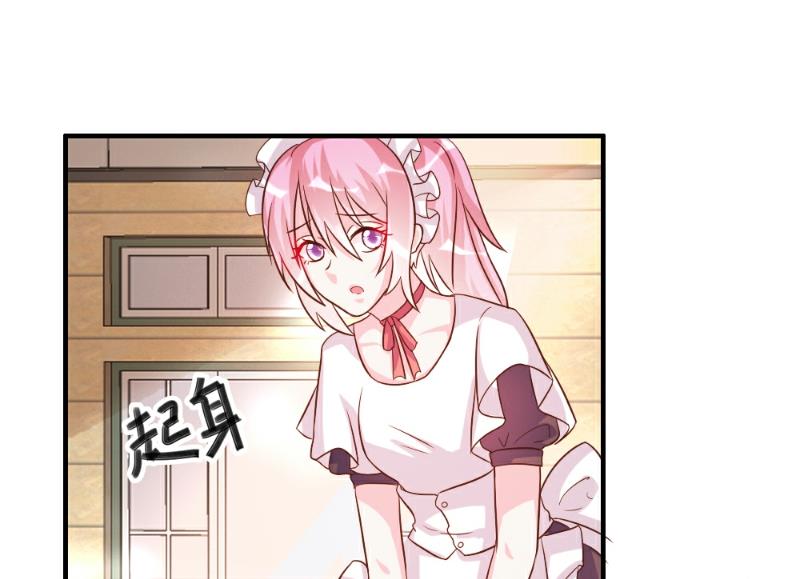 第35话(1/2)-第35话