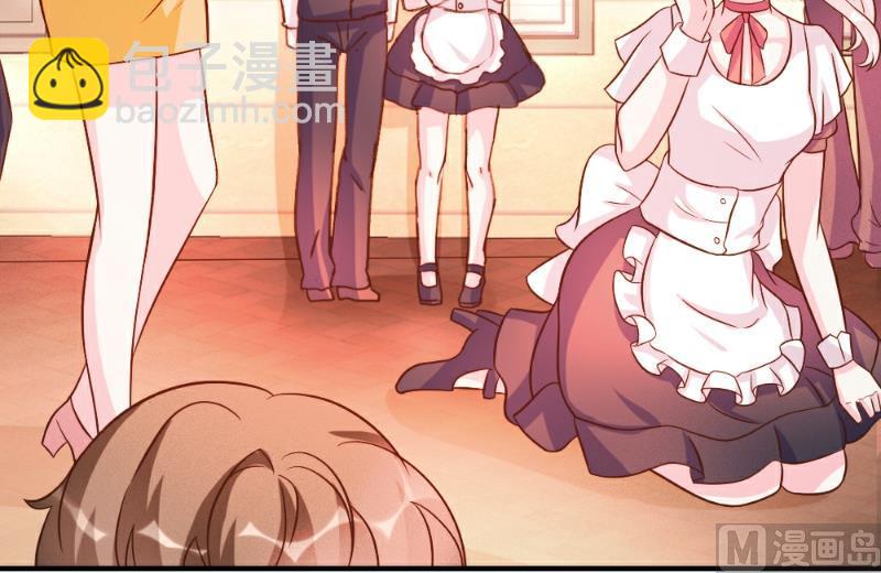 第35话(1/2)-第35话