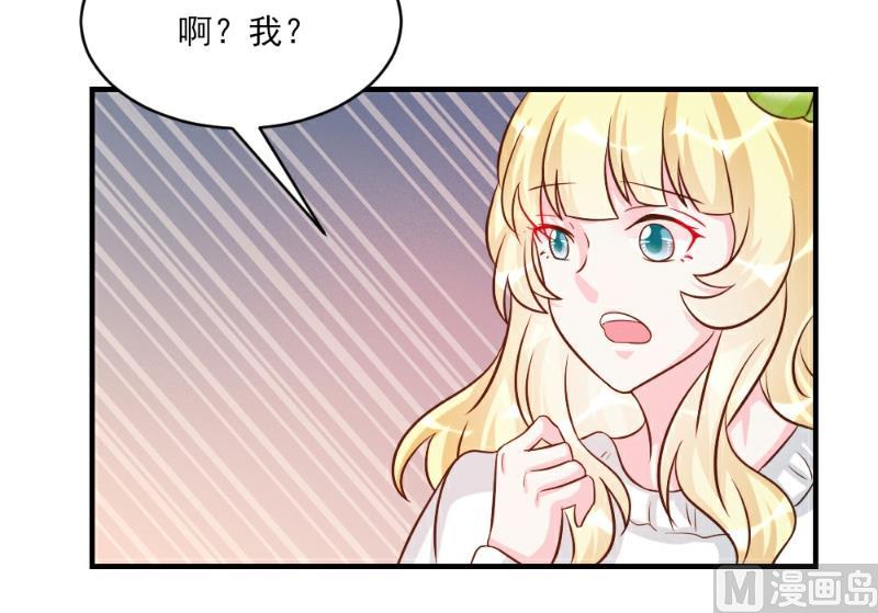 第35话(1/2)-第35话