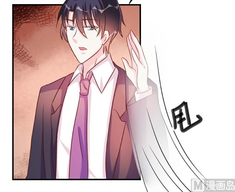 第35话(1/2)-第35话