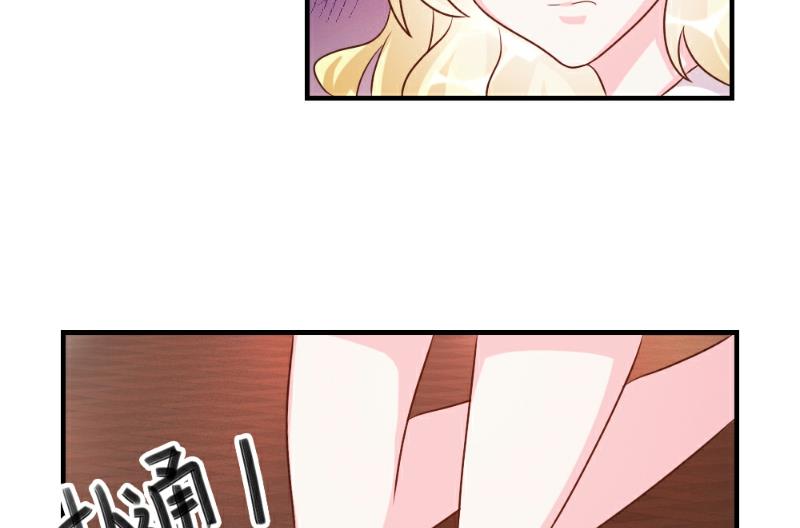 第35话(1/2)-第35话