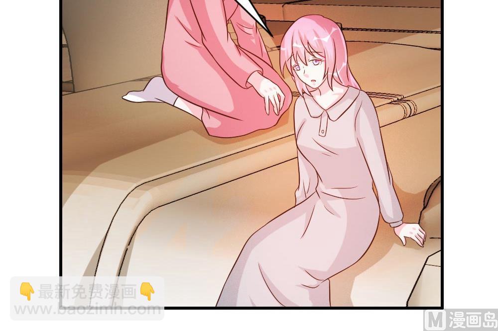 第37话(1/2)-第37话