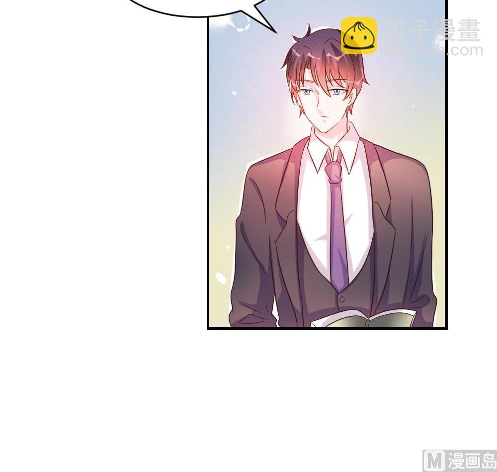 第37话(1/2)-第37话