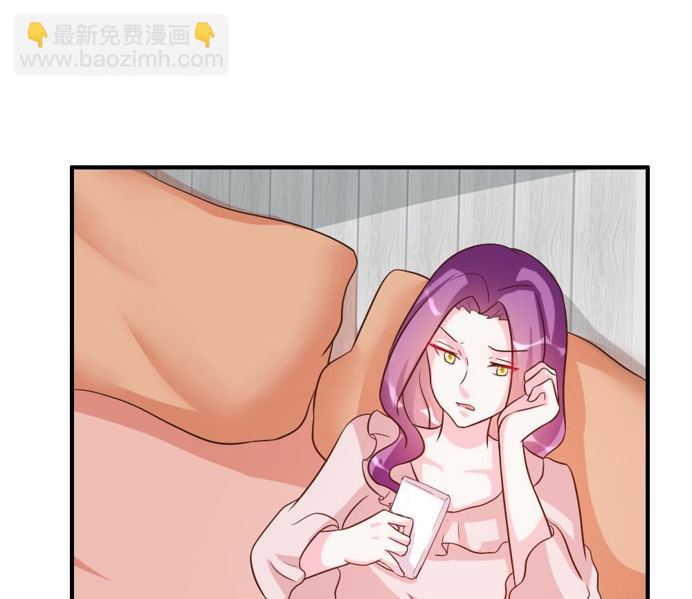 第37话(1/2)-第37话