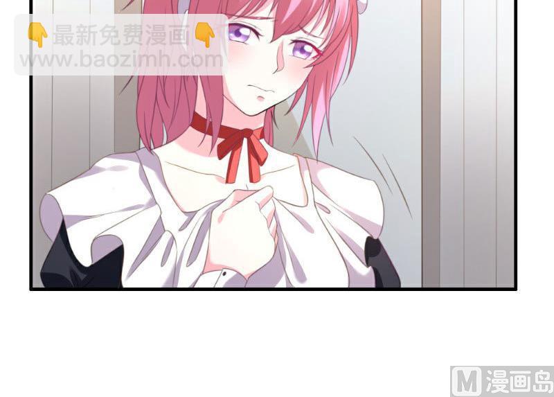 第5话(1/2)-第5话