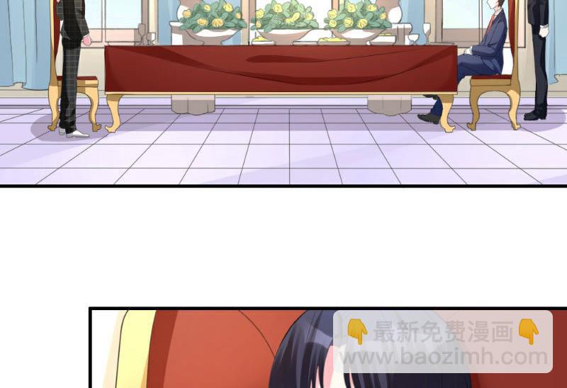 第5话(1/2)-第5话