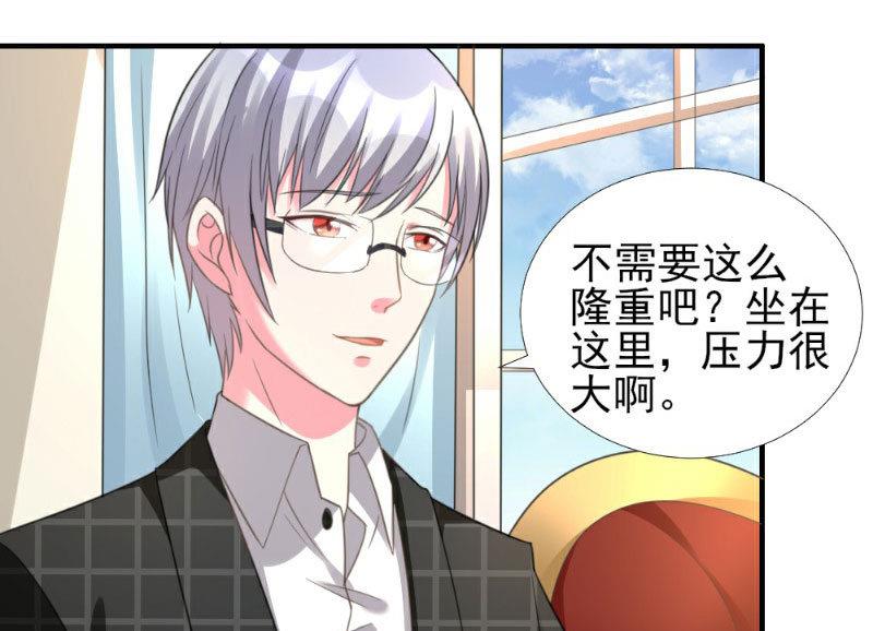 第5话(1/2)-第5话