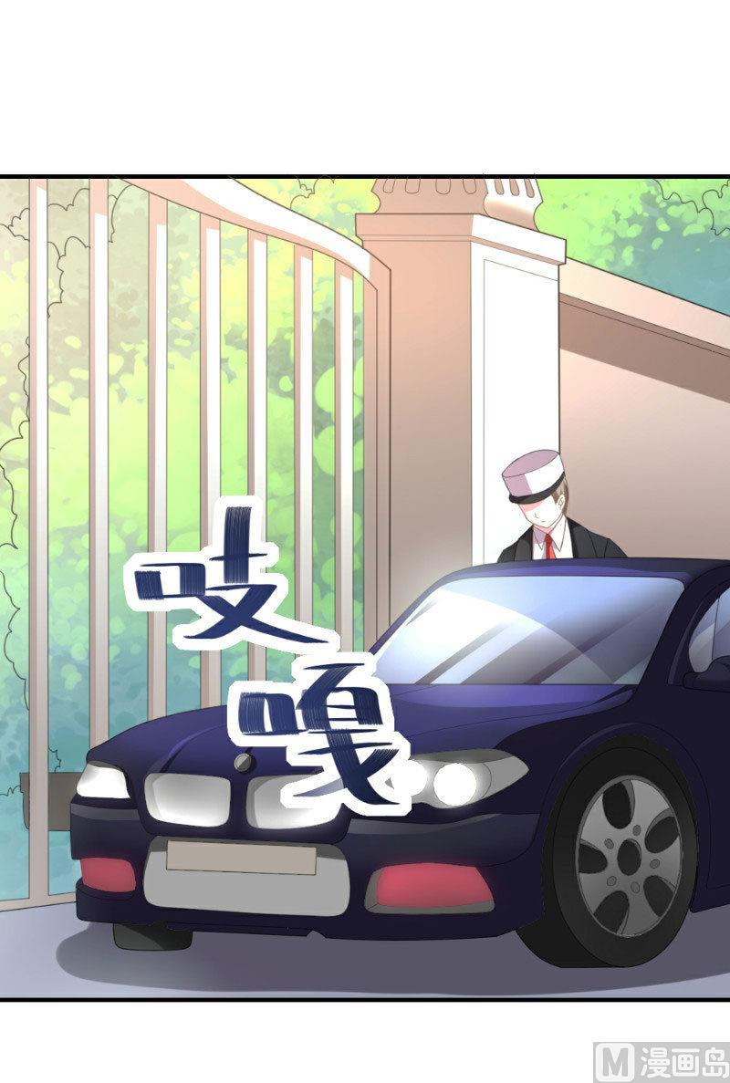 第5话(1/2)-第5话